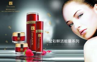 吃瓜鹅娱乐速报雅诗兰黛